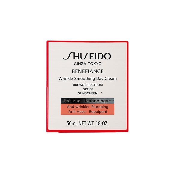 Shiseido Benefiance Wrinkle Cream SPF 23